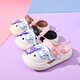 NEXT KISS UK joint-branded children's hole shoes cartoon new style girls sandals non-slip summer slippers for women Khaki 17 0MM size 24-25