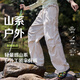 Yoyo one (Yoyo one) girls quick-drying pants 2025 summer thin children's sports ice silk hiking waterproof outdoor girls big children hiking pants 15261 military green [quick-drying pants] 130