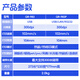 
BTPRINT Qirui QR-983/983P barcode label printer self-adhesive QR code fixed asset tag certificate price tag washing label carbon tape thermal transfer printer QR983 [Ultra-clear 300 points][Single U]
