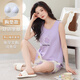 
Qin Nuan Summer Pajamas for Women 2025 New Style Integrated Vest Shorts Set with Chest Pads High-quality Cotton Women Can Wear Outdoors FY-9856-Fixed Chest Pads XL [115-130Jin[Jin equals 0.5 kg]]