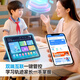 Youjiao Learning Machine Kinder Grundschule Junior High School Englische Fremdsprachen Tablet Online-Kurs Intelligente AI-Tutoring-Maschine Frühschulmaschine Eye Protection Low Blue Light Hausaufgabe Point Lesen Drei-in-Eins-Shiyan Lie 16G+256G Deluxe Edition+Eye Protection Dual System