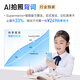 Youdao Entrance Gift Hearing Treasure E7pro64G/128G English Walkman E6 Learning New Curriculum Standard E6pro Intelligent Repeater 64G Oral Listening Practice Machine Big New Hearing Treasure E7pro-64G