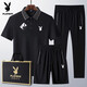 Playboy Playboy Dad Summer Ice Silk Casual Sport Set Мужчина среднего возраста и пожилой рубашки поло с короткими рукавами 40-60 лет 6630-улан три часа