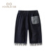 
Fanli Girls Jeans Summer 2025 New Fashionable Baby Pants Outside Trousers Children's Straight Cropped Pants Summer Dark Blue 80 cm