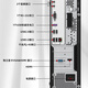 UNISD3811 / D3830 / D3890 Office commercial de renseignement domestique Personnalisation de l'ordinateur de bureau commercial: UniGroup D3890_ZHAOXIN U6780A_8G3 Hôte unique + 23,8 pouces Affichage