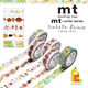 MT Tape Spot Limited Series Collection Manual Material Frühling und Sommer Mizutama Neue Produktcollage und Papier MT01K3890 Transportwerkzeuge