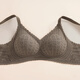 
Fenten women's new antibacterial latex thin cup sexy lace anti-expansion underwear for women