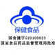 
EWQJ Corn Shave Mulberry Leaf Green Money Liu Ginseng Tea Official Flagship Store 1 Box Pack