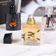 Royal Private Charming Ladies Set Tiktok Live Broadcast the Same Free Water Black Coffee Reversal Regalo Regalo de tres piezas 3271 Café negro 30ml