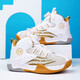 Бренда Hongxing Tong KE Broken Cobe Cobe Moerlemorative Version Basketball Shoes для мужских подростков с высокой вершиной.