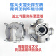 Литиан Dongfeng Shuangqiao Tianlong Tianjin Lishen Тормовый ручной тормоз мягкого тормозного короля распределительного клапана распределительного клапана Z26/Z27/ZB1 3527Z26-010 РЕЧЕТНЫЙ Клапан (стандарт)