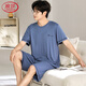Langsha Herren -Pyjamas Modal Shorts Shorts für Teenager koreanische Stil Einfacher Student Dünn Home Clothing Set 6623 L
