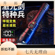 Flashlight is strong and bright, rechargeable and bright outdoor multi-function rechargeable lighting flashlight riding light 1 Puliang standard charging version 1 package