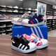 ADIDAS CLOVER CAPACIONES Niños para niños y niñas, cabezas de concha para bebés y niños, zapatos para niños pequeños suaves Label de oro Anti-slip Shoes y zapatos casuales Bola de cabello de lámina suave 3294 [súper ligero y suave] 32