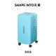 Shape Into 2025 new model of star-like suitcase trolley case for men and women 26 inches