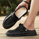 Sandals pour hommes à la mode des sports extérieurs Portez des chaussures décontractées à toe-toe 2025 Nouveaux chaussures de plage pour hommes respirants Gris [cuir microfibre A673] 39