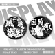 Morgen hat Caodong keine Partygeschenke um die Band Huichun Dan Rock Team Badge Bars Laser Hirse Badge Dekoration Sammlung Ornamente CW693 Glossy-58mm Bars