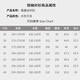 红豆莫代尔桑蚕丝免烫衬衫凉感防晒男上衣易打理无痕短袖男士白衬衣 D101 白色【短袖】 40 （175/92A） 推荐65-70kg