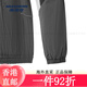 
Skechers [Same Model in Cheng Yi] Men and Women's Woven Quick-Drying Jacket P225U113 Oyster Black/02 Carbon Black/0018 XS All Size