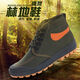 Huilijun Casual Single Chaussures Nouveau Tendon de bœuf épaissifié Semelle haute et basse top jaune semelle masculine non glissante
