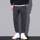 Playboy (PLAYBOY) summer thin casual pants for men American fashion brand foot work pants 2025 new loose gray sports pants 9859 black + 9859 gray M
