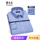 CEO Yageor Herren Business Shirt Langarm Nicht-Soled Anti-Falten 2025 Neuer Arbeitsplatz Pendeln weiche und hautfreundliche gestreifte dunkelblau und weiße A6627 38 Empfohlenes Gewicht 115-120jin [Jin gleich 0,5 kg]
