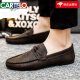 Cartelo 2024 Summer Nuevos zapatos versátiles de frijoles perezosos