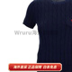 保罗拉夫劳伦（Polo Ralph Lauren）纯色圆领徽章短袖毛衣 女款 深蓝色 深蓝色 S