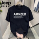 吉普（JEEP）短袖t恤男士夏季新款印花圆领宽松休闲运动吸汗透气体恤男装 723黑色【重磅纯.棉】 M 90-100斤
