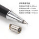 
Diameter 5.5mm high-definition industrial pipe endoscope module Automobile maintenance engine detection probe OV9734 100 depth of field 7-110mm+3 meters line