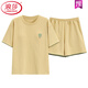 Langsha Pajamas (Langsha) Shorts de coton pur en coton pur de l'été