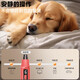 Large Pet Nail Grinder Universal LED Light Rechargeable Nail Clippers for Large, Medium and Small Cats and Dogs 7-speed Adjustment Red 7-speed 18.5cm*4cm