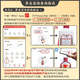 茅台（MOUTAI）飞天 白色条盒装 酱香型白酒 53度 50ml*5瓶