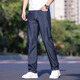 Spechtsdünne Jeans Herren Sommer Lose gerade Eisseide Businesshose Herren Elastic Dad lässig Hosen