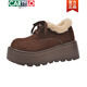CARTELO crocodile (CARTELO) small thick-soled platform cake heightening bread plush cotton shoes for women 2025 new autumn and winter plus velvet warm Birkenstock shoes camel 38