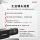 海康威视视觉工业相机镜头KF-P系列KF-12/16/25/35/5024M-25MP MVL-KF3524M-25MP【35mm焦距】