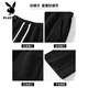 Playboy (PLAYBOY) American heavy casual hoodies for boys loose straight 2025 spring and autumn thin sports wide-leg pants summer long trousers 848 black S 80Jin[Jin equals 0.5 kg]-99Jin[Jin equals 0.5 kg]