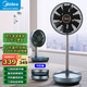 Midea electric fan small fan home desktop small fan office dormitory USB charging table fan low noise light sound portable wireless outdoor handheld fan FTD12UA 10-inch rechargeable shaking head remote control model SDG25ESM