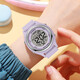 Shinuoke Children's Watch wasserdichte multifunktionale Sportstudenten Geschenk Elektronische Uhr Bunte Luminous Wecker Mädchen 9923 Lila Lila