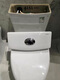 Les accessoires complets conviennent aux toilettes en céramique du couvercle du réservoir d'eau non personnalisé 6115/6151/191/6002 6189A / B