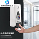 
CHUANGDIAN 1048 Foam 500ml Soap Dispenser 1048A Foam Soap Dispenser 500ml 00ml