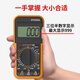 何健弓德国进口数字万用表DT9205A高精度电子数显表电工维修万用电 老款9205A(增强防烧)质保三年