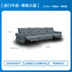 
Lezhibao LAZBOY leather sofa living room new electric function sofa zero wall retro sofa Bach 683 Thames blue-3.54 meters-large-four-person dual electric
