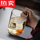 
Tuojin Japanese imported quality crescent cup glass brewed tea cup household with handle filter cup 9207 crescent water cup 450 400 (not included)-600 (inclusive)