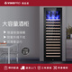 VINOPRO/Vipinno red wine cabinet constant temperature wine cabinet home living room wine storage refrigerator hanging cup model