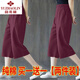 
Yu Zhaolin single/two-piece: pure cotton wide-leg pants for women 2025 new summer thin fashion Korean casual pants cropped pants for women sirloin color + black [two-piece pants] L 106-120Jin [Jin equals 0.5 kg]