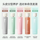 
Roye Ruoya Oil Control Shampoo Refreshing and Fluffy Hair Shampoo Remaining Flavor Double Bottle (236ml+150ml)
