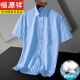 Hengyuanxiang men's comfortable short-sleeved cotton shirt summer thin style breathable cool lapel professional suit striped shirt DX6636 40