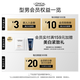 欧莱雅男士水能润肤滋润乳50ml*2补水保湿乳液套装护肤品礼物送男友