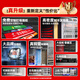 喜莱盛 展示柜冷藏移动门 饮料柜滑门商用冰箱立式保鲜柜便利店超市冰柜啤酒柜冷饮柜 双门-滑动门 高端蓝白688L 直冷